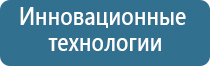 ароматизации магазина