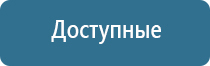 запахи в магазинах для привлечения покупателей